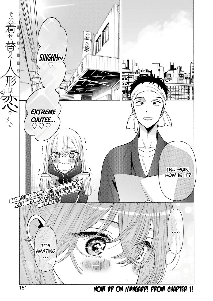 My Dress-Up Darling, Chapter 25 image 01